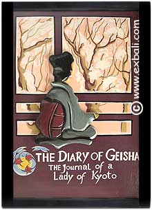 Geisha Signboaed 